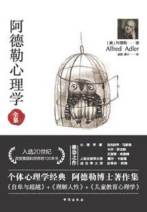 男人怕属鸡么