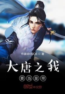 康熙字典萍字五行笔画