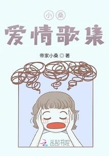 给仙女的网名