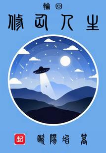 周公解梦见海里有很多虾