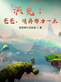 属虎的人自带王者号
