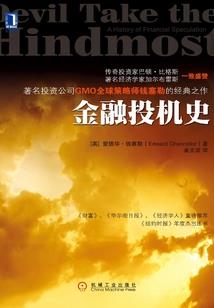 运势摩羯今天