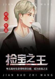 农历六月七月不结婚好吗