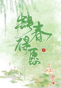 六爻测大运流年运程图解