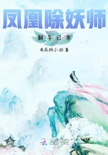 属鼠上午九点十八出生男