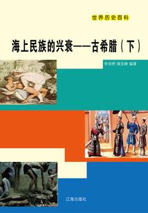 黄历中大星