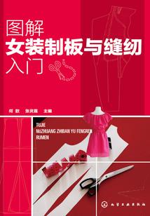 命里桃花生肖