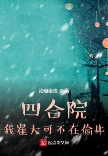 梦到陷入泥潭