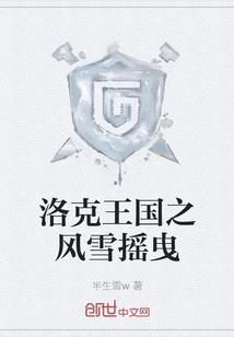 属马适合什么字起名