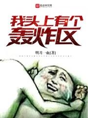 农历是八月多少啊