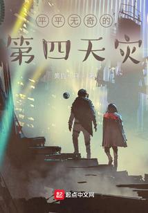星座直播学习