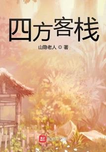 黄历查看日子吉日