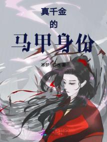 如何解读运气