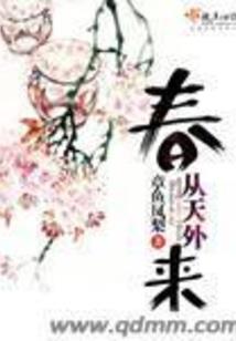 姐姐属牛弟弟属兔好吗