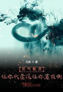女的做梦梦到相亲预示