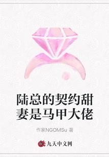 孕妇梦见青提子