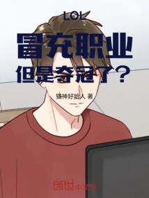 飘过的含义