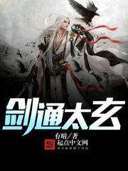 2018黄历动土