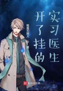 当一个男人问你在哪里