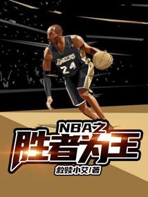 47岁属什么生肖的