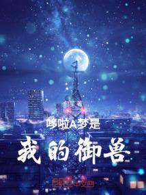 有谁运气比我还好