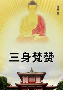 163年7月28阳历