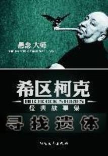 星图生肖今日运势