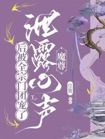 66岁属马的