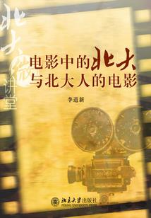 几月份领取物业经理证件