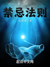11月23黄历出行日