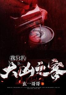 属龙的几个岁数