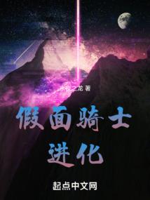 属羊的人的心动
