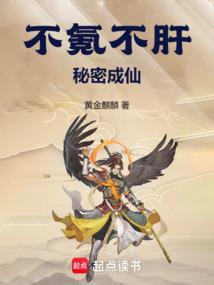 属牛的人配翡翠