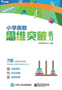 风水涣卦详解爱情