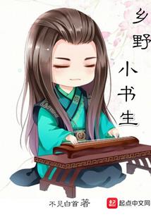 属鸡的星座是什么座