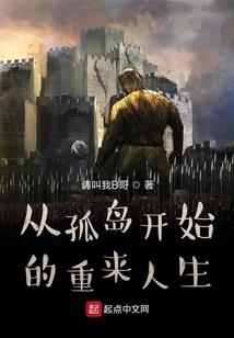 大人物属羊