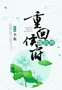 6月份汤