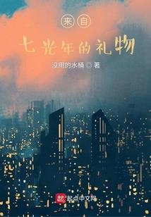 属马的人和属猪相合