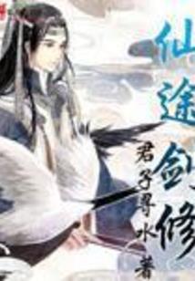 金水名字属龙