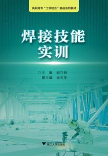 孕妇梦到流血说死胎