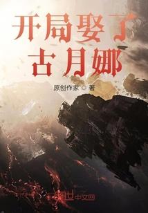 属狗能纹浪花