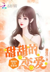 属鼠吉不吉利
