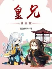 十二月金牛座运势及运程