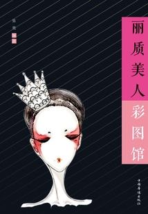 加阴历多少啊