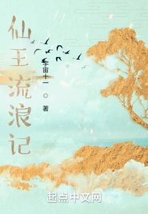 哪些生肖适合属龙