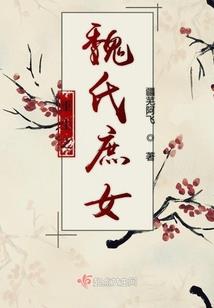 庚午年的人在辛丑的运程