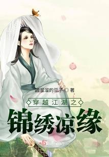 孕妇梦见别人开塔吊