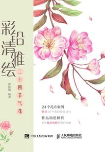 纷乐赚命运战歌礼包码