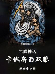 属兔的合适貔貅吗