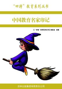 鼠年起名男孩起名字